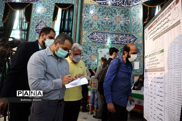 انتخابات ۱۴۰۰ در تهران