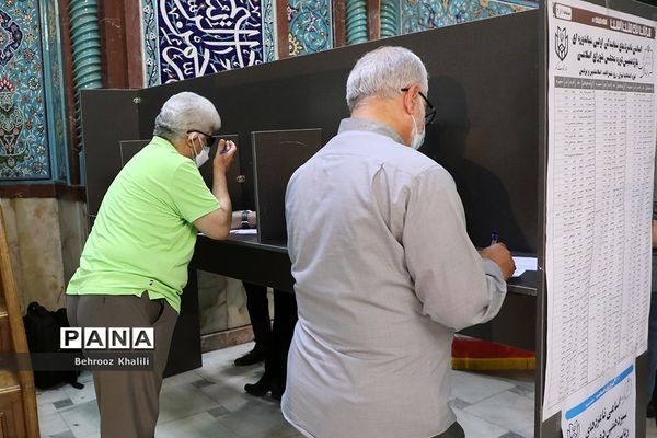 انتخابات ۱۴۰۰ در تهران