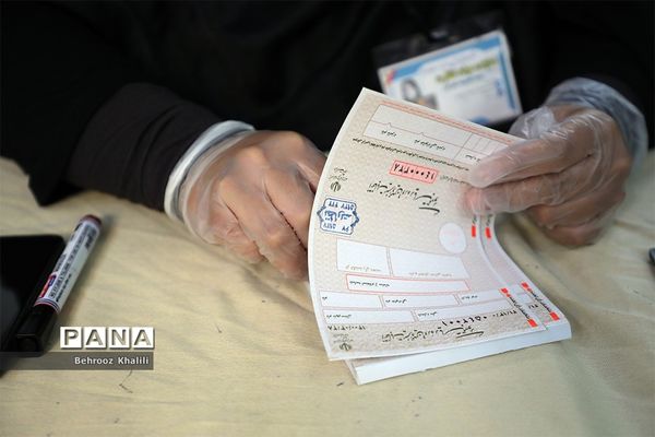 انتخابات ۱۴۰۰ در تهران