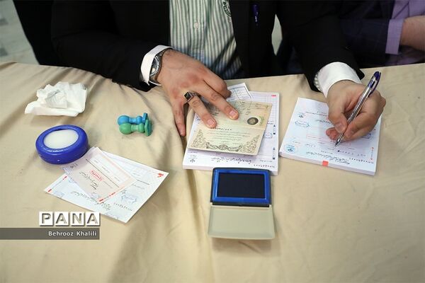 انتخابات ۱۴۰۰ در تهران