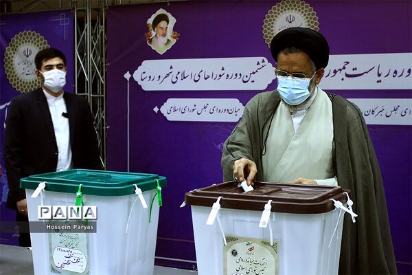 انتخابات 1400 در تهران / 2