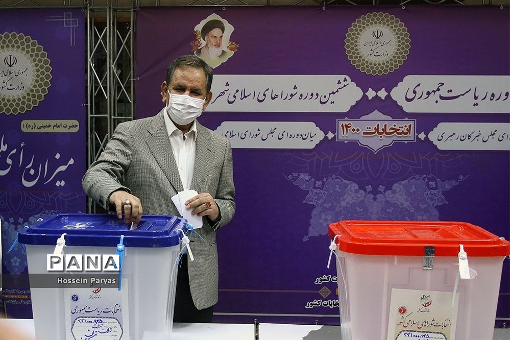 انتخابات 1400 در تهران / 2