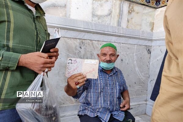 انتخابات ۱۴۰۰ در حرم مطهر رضوی