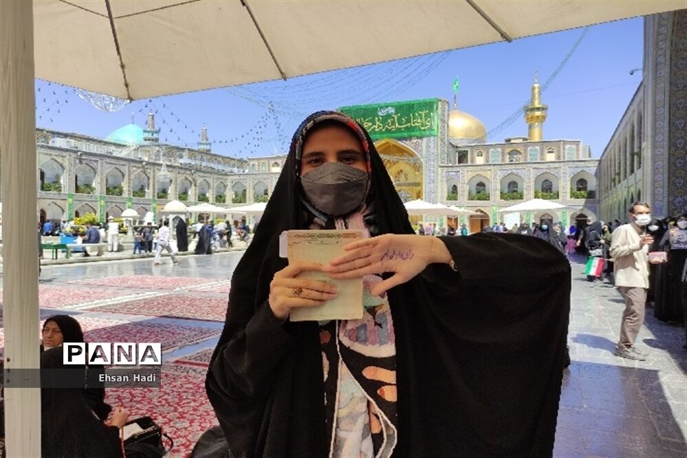 انتخابات ۱۴۰۰ در حرم مطهر رضوی