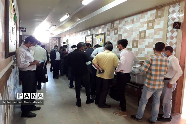 ستاد انتخابات منطقه ۷ مشهد