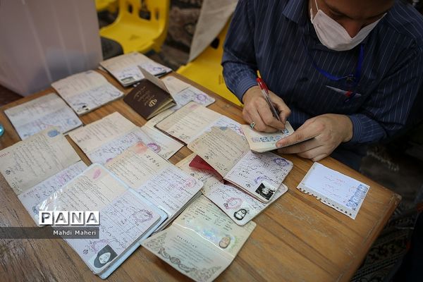 انتخابات ۱۴۰۰ در تهران/ 4