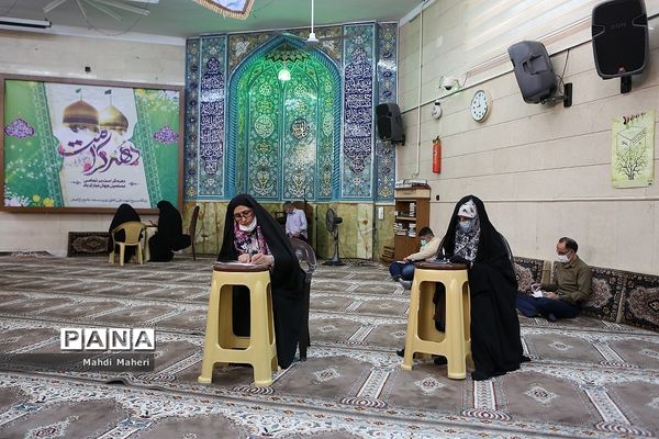 انتخابات ۱۴۰۰ در تهران/ 4