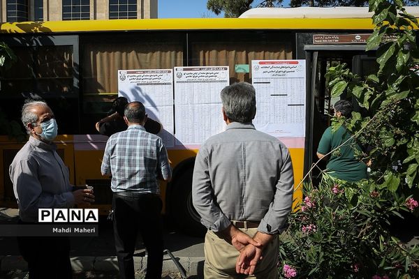 انتخابات ۱۴۰۰ در تهران/ 4