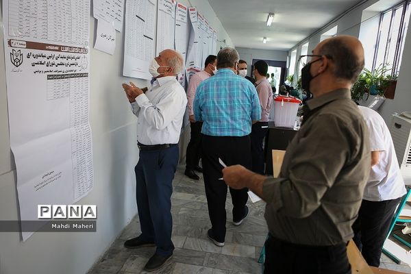 انتخابات ۱۴۰۰ در تهران/ 4