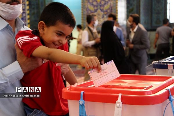 انتخابات 1400 در یزد