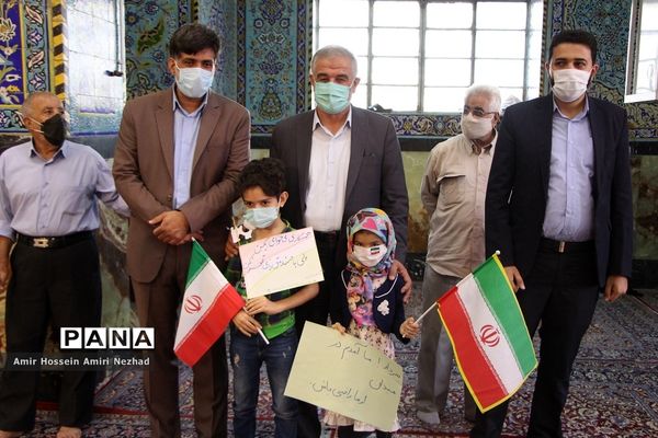 انتخابات 1400 در یزد