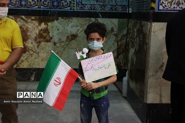 انتخابات 1400 در یزد