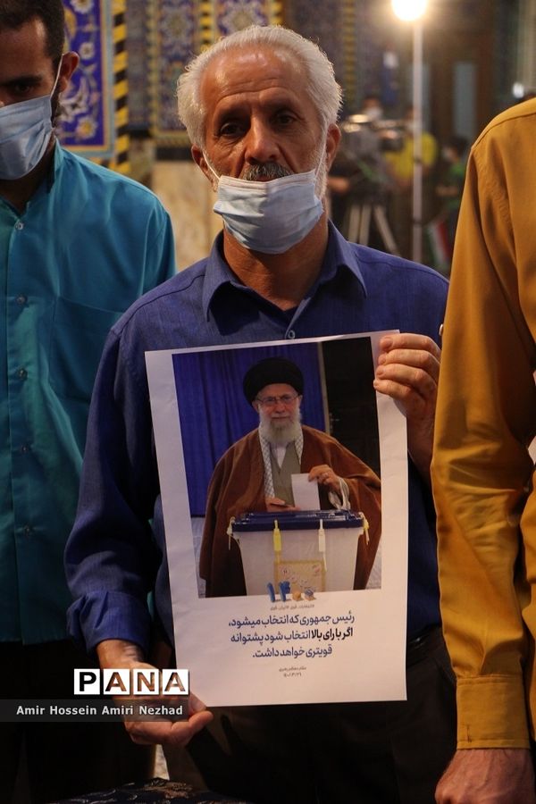 انتخابات 1400 در یزد