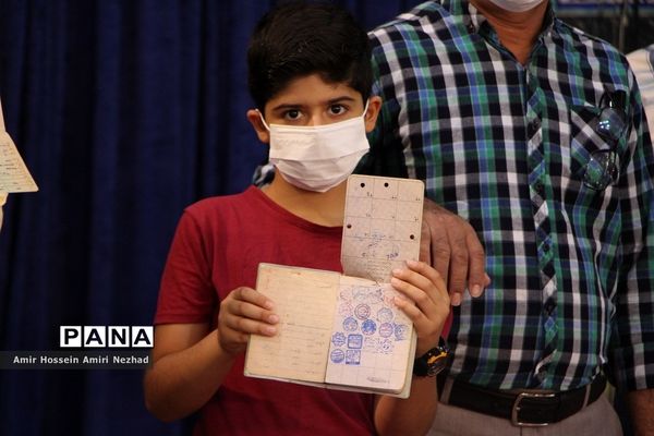 انتخابات 1400 در یزد