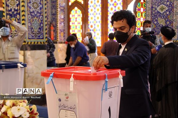 انتخابات 1400 در یزد