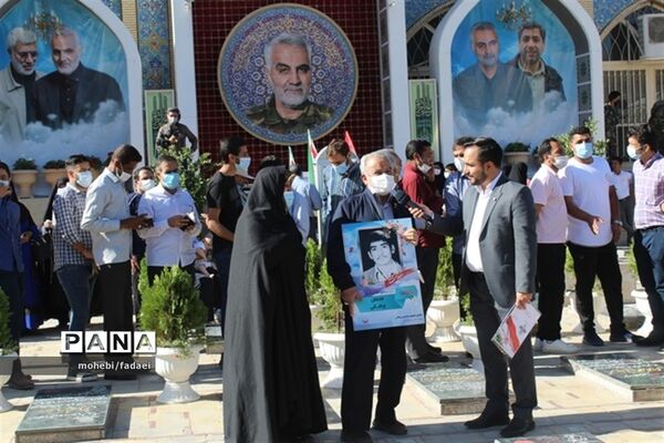 انتخابات 1400 در کرمان