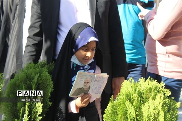 انتخابات 1400 در کرمان