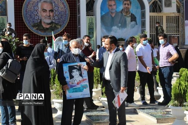 انتخابات 1400 در کرمان