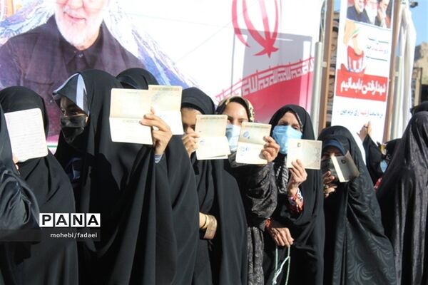 انتخابات 1400 در کرمان