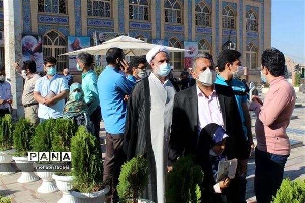 انتخابات 1400 در کرمان