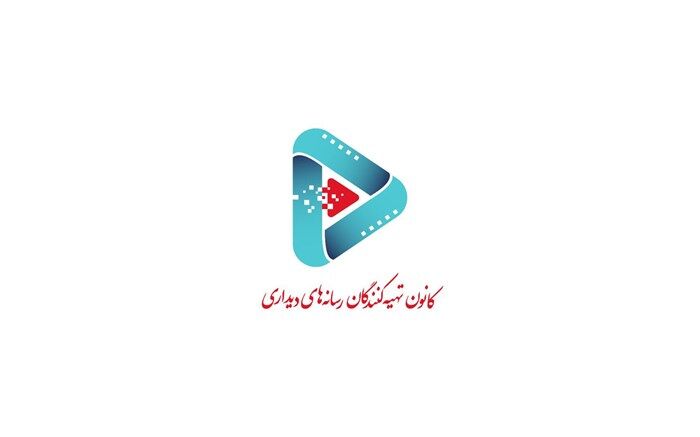 جوهر انگشتان، مرزهای استقلال کشور را تعیین می کنند