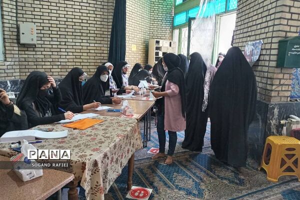 انتخابات ۱۴۰۰ درشهرری