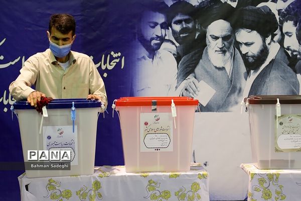 انتخابات 1400 در تهران / ۵