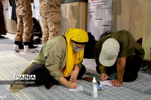 انتخابات 1400 در تهران / ۵