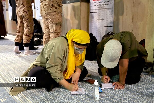 انتخابات 1400 در تهران / ۵