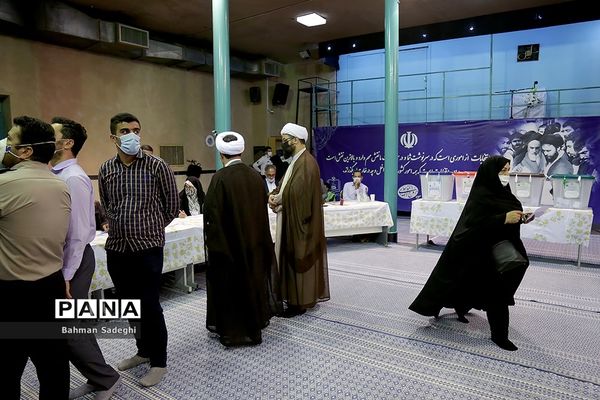 انتخابات 1400 در تهران / ۵