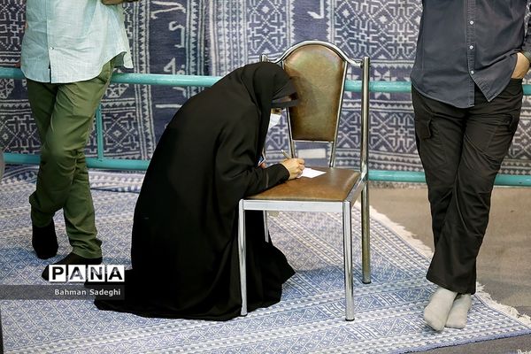 انتخابات 1400 در تهران / ۵