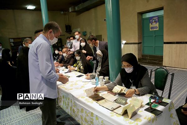 انتخابات 1400 در تهران / ۵