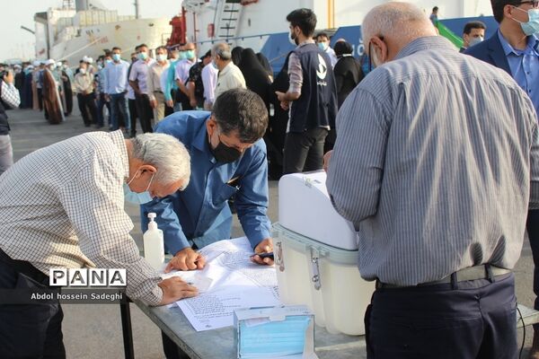 انتخابات 1400 در بوشهر / 1