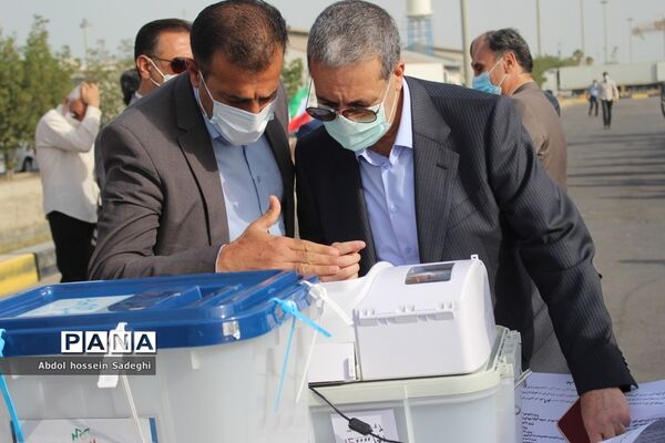 انتخابات 1400 در بوشهر / 1