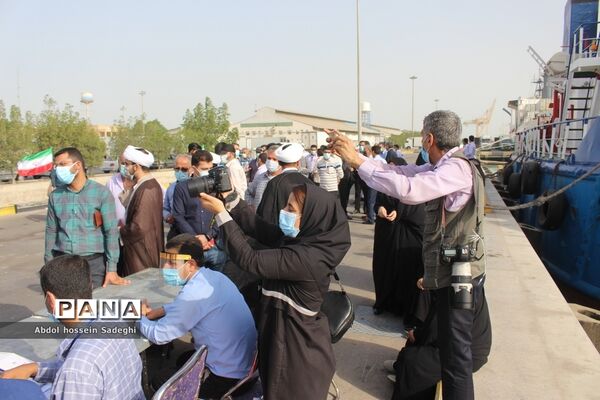 انتخابات 1400 در بوشهر / 1