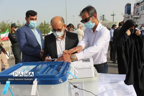 انتخابات 1400 در بوشهر / 1