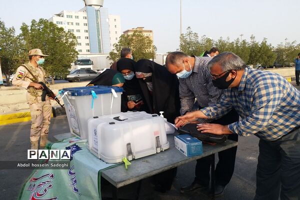 انتخابات 1400 در بوشهر / 1