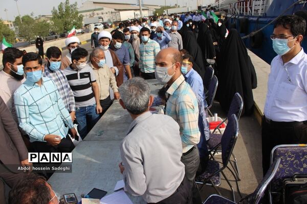 انتخابات 1400 در بوشهر / 1