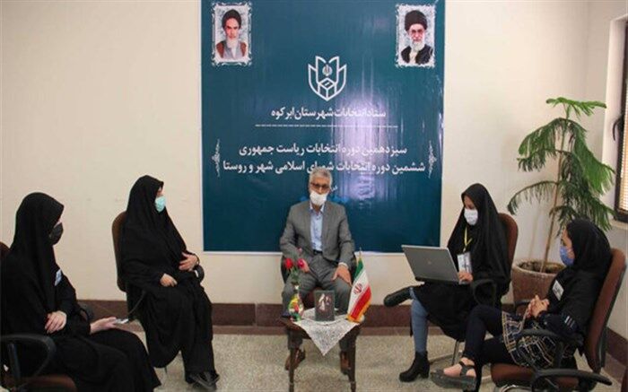 27 درصد مردم ابرکوه تاکنون رای خود را به صندوق انداخته اد