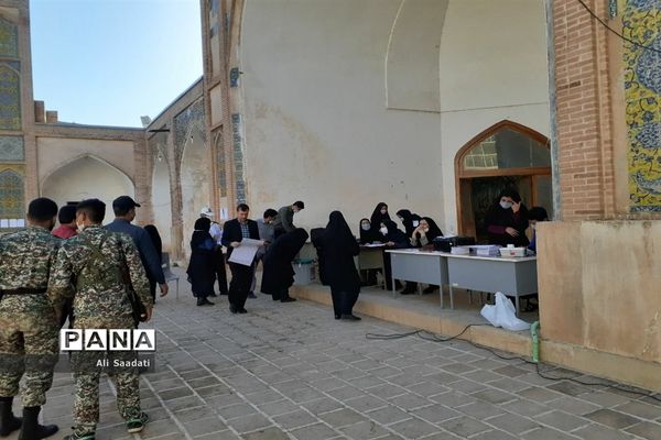 انتخابات ۱۴۰۰ در کلات