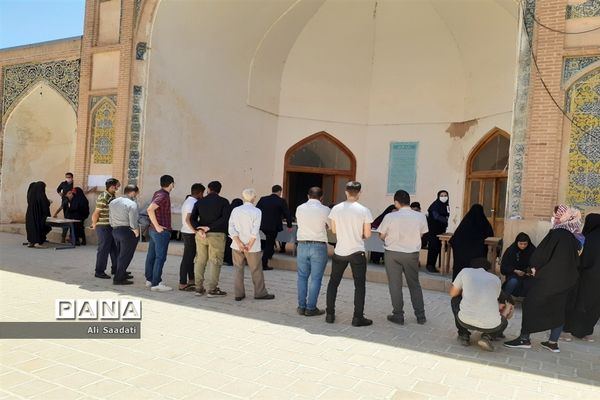 انتخابات ۱۴۰۰ در کلات