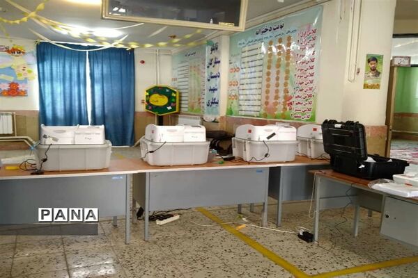 انتخابات 1400 در مشهد