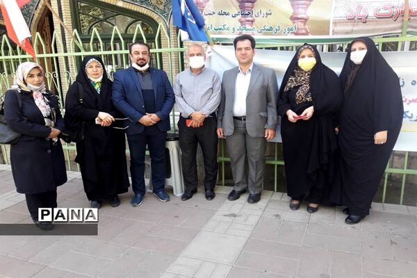 انتخابات 1400 در مشهد