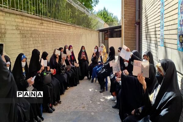 انتخابات 1400 در مشهد