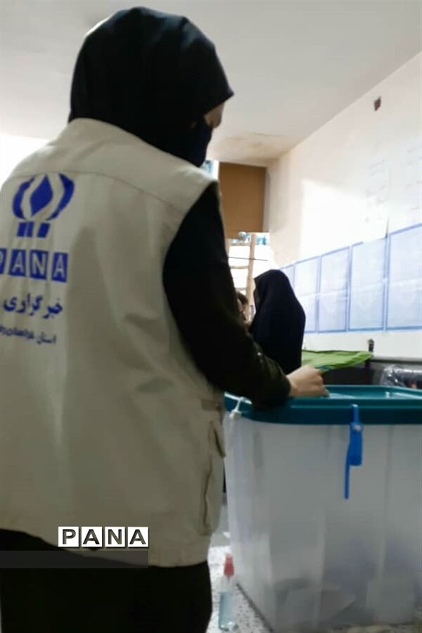 انتخابات 1400 در مشهد