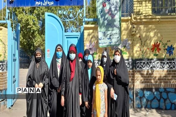 انتخابات 1400 در مشهد
