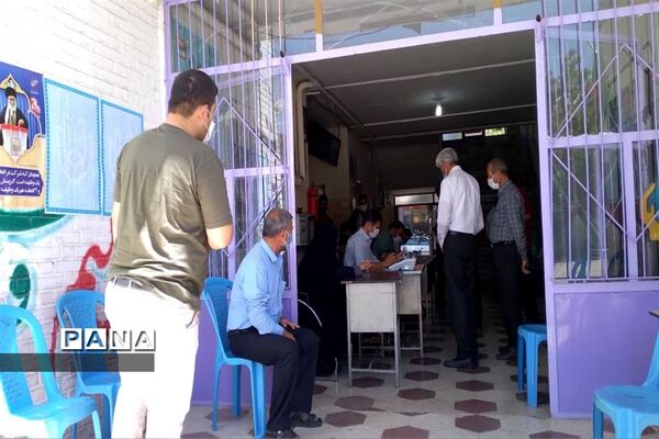انتخابات 1400 در مشهد