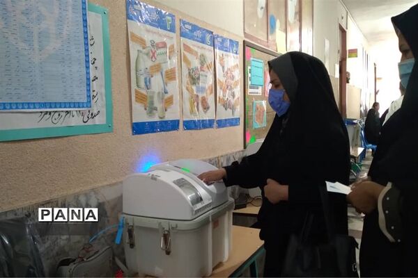 انتخابات 1400 در مشهد