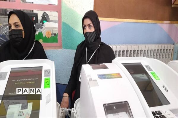 انتخابات 1400 در مشهد