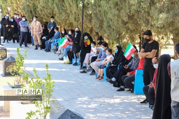انتخابات ریاست جمهوری 1400بیرجند